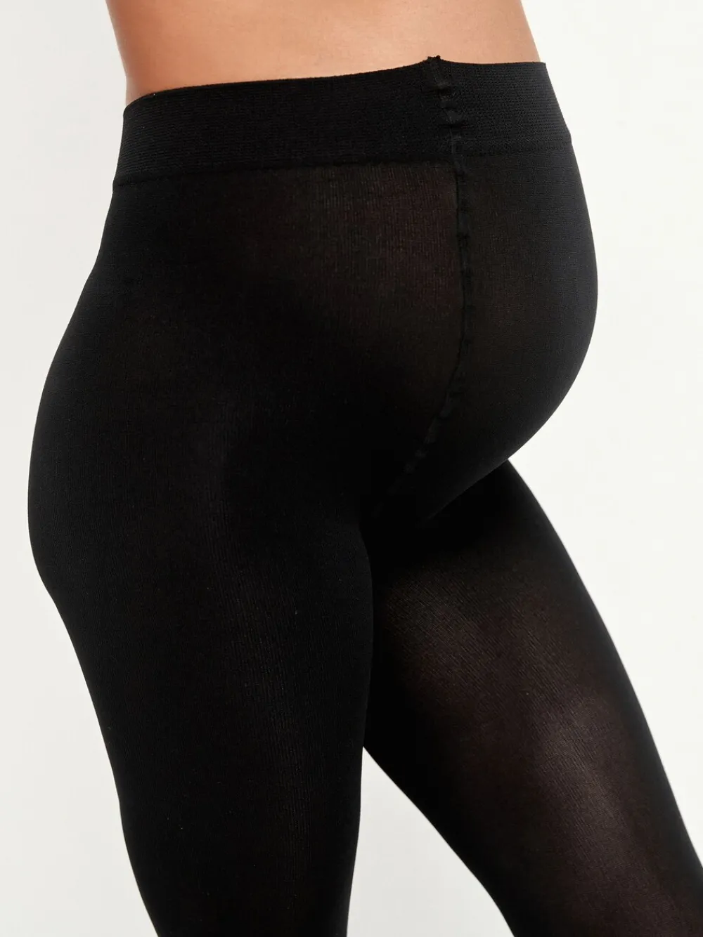 Zwart - 200 Denier zwangerschapsmaillot*Next Online