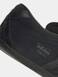 - Tokyo Trainers*adidas originals Online